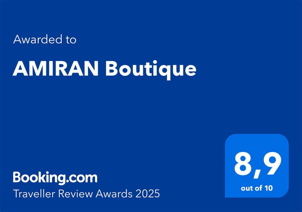 布哈拉 Amiran Boutique酒店 外观 照片